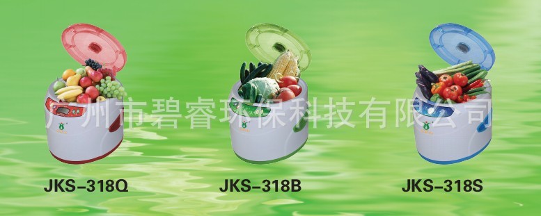 ߹ϴ˙C(j)/