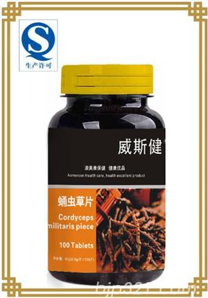xĲܛzң(qing)I