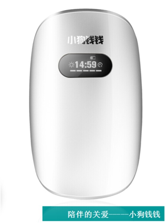小狗錢錢紅外深度按摩儀誠招代理商，免費代理