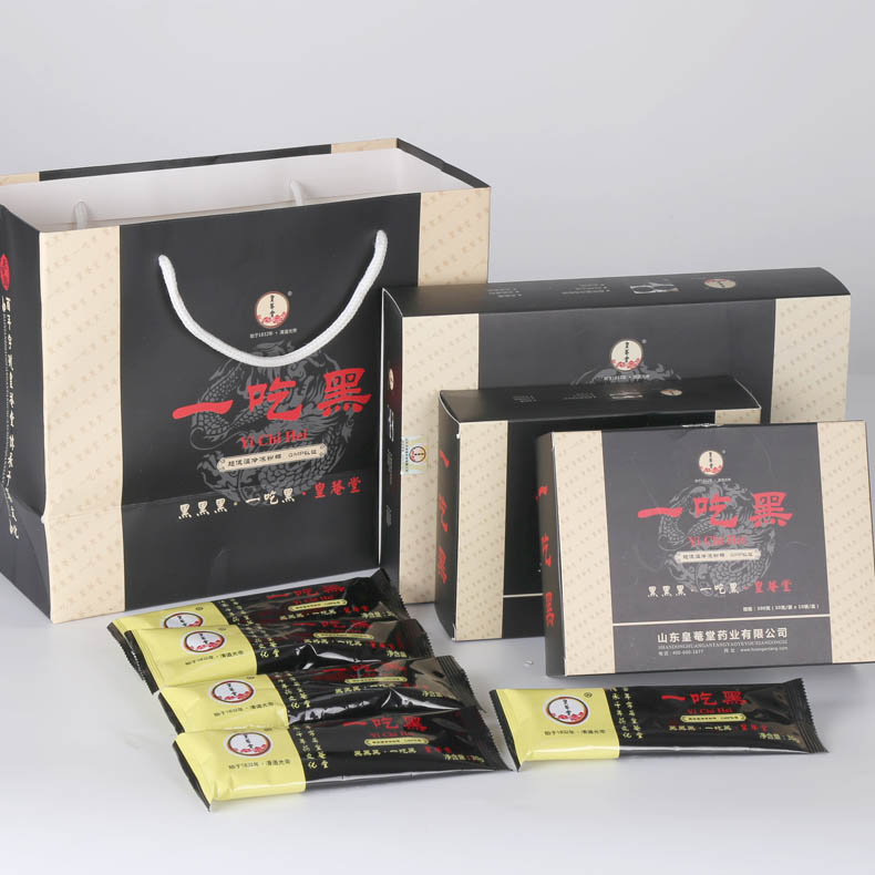 皇菴堂廠(chǎng)家一吃黑