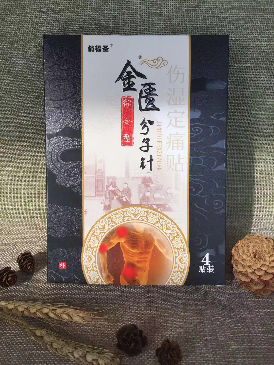 TCʹN