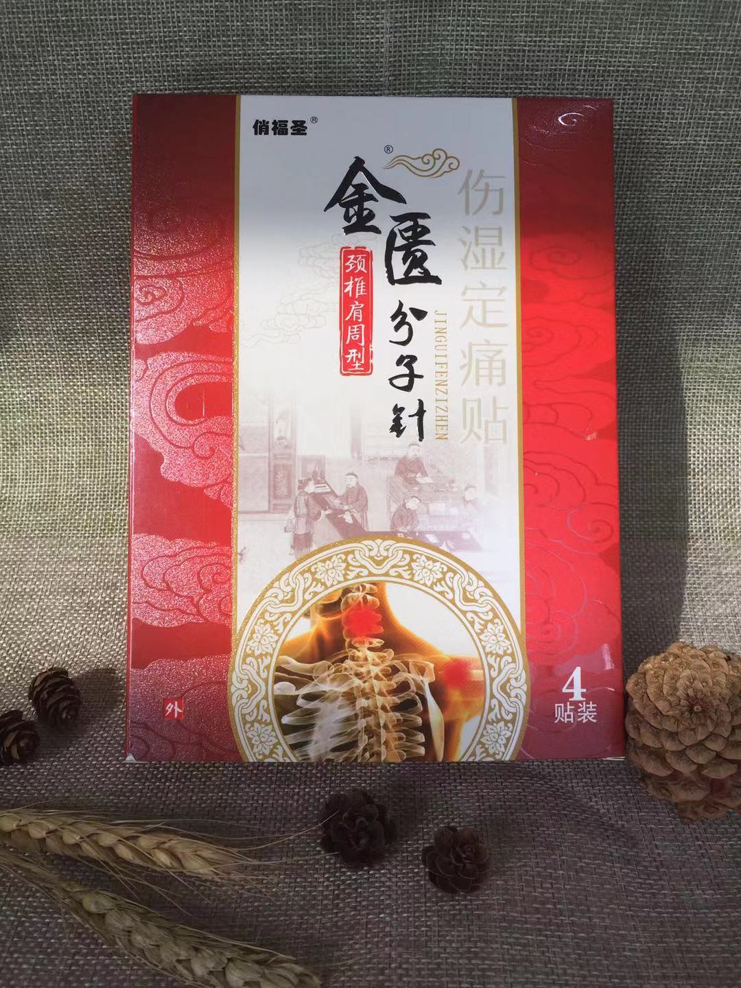 Tᘡi׵ʹN