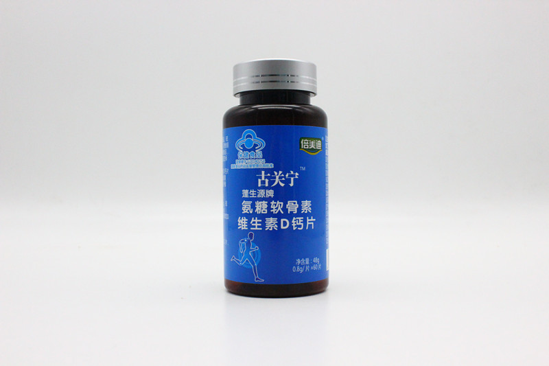 樂健陽光菊粉