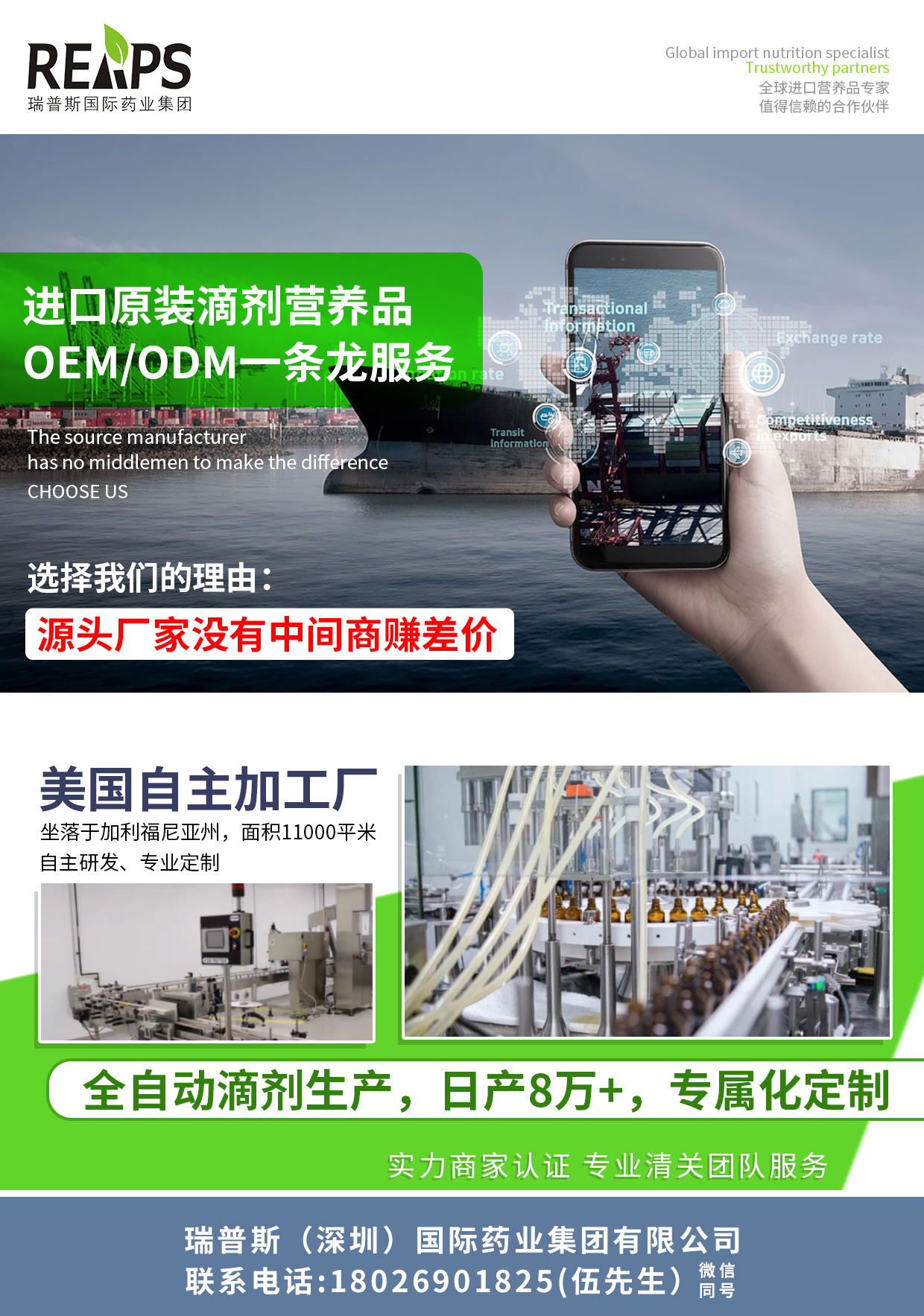 BB-12ĤM(jn)OEMN