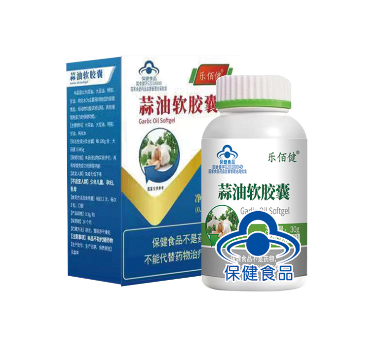 蒜油軟膠囊（樂佰?。?width="120"