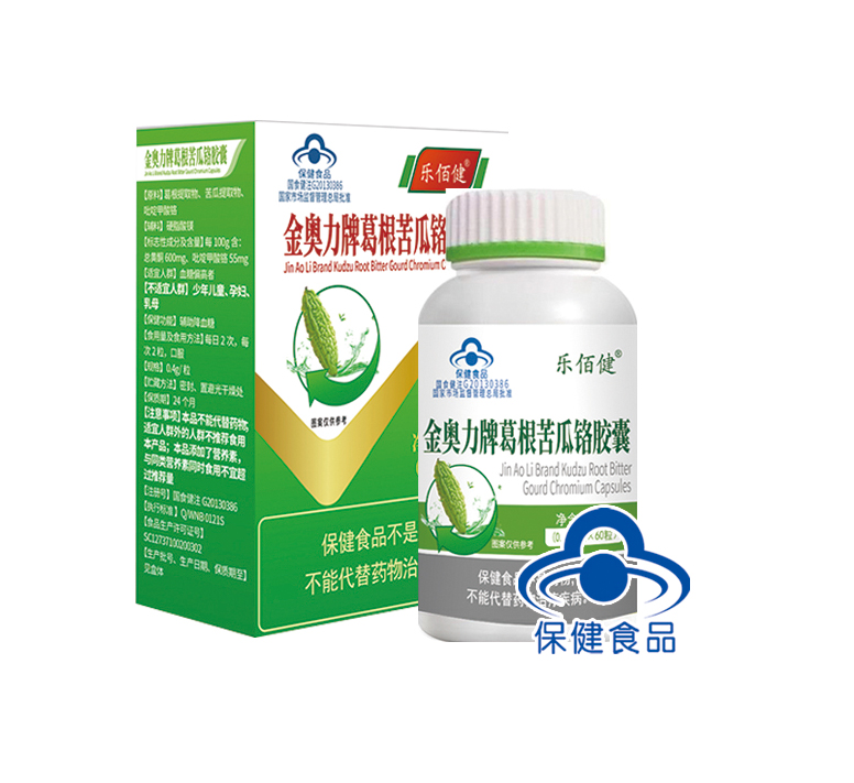 金奧力牌苦瓜葛根鉻膠囊（樂佰?。?width="120"