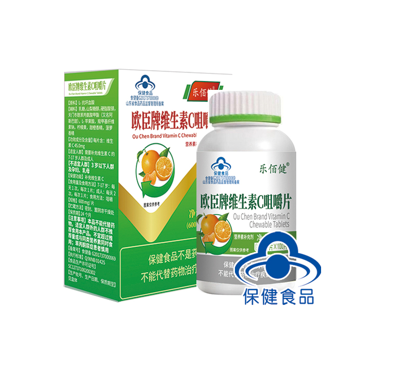 歐臣牌維生素C咀嚼片（樂佰?。?width="120"