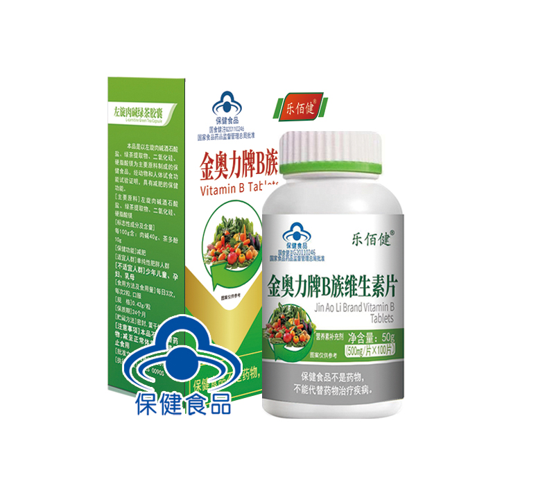 金奧力牌B族維生素片（樂佰?。?width="120"