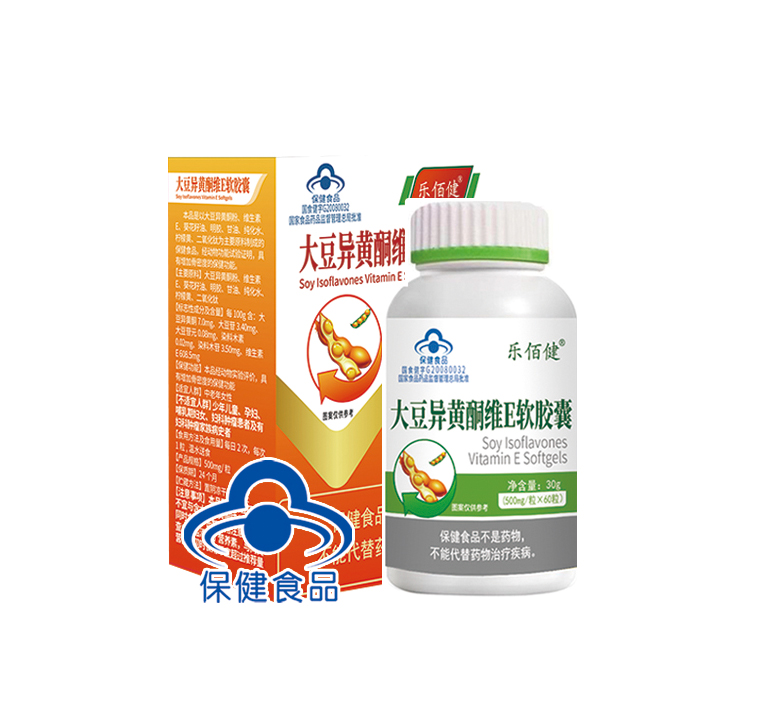 大豆異黃酮維E軟膠囊（樂佰?。?width="120"