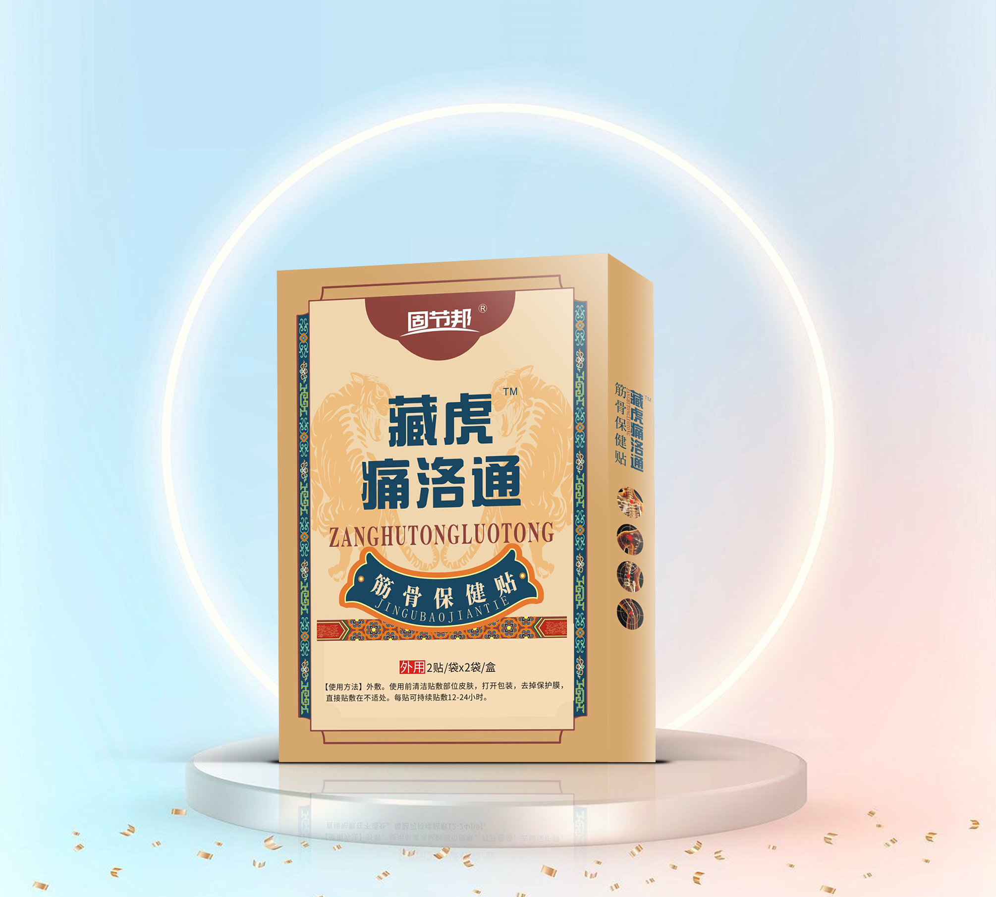 ػʹj(lu)ͨǱN/