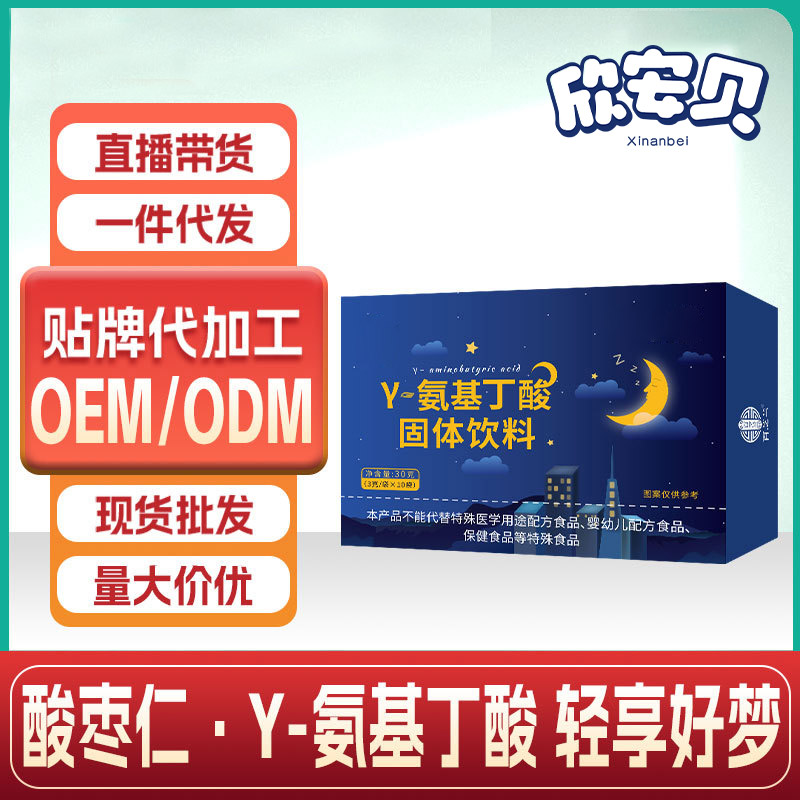 ӹۄƬOEMY-