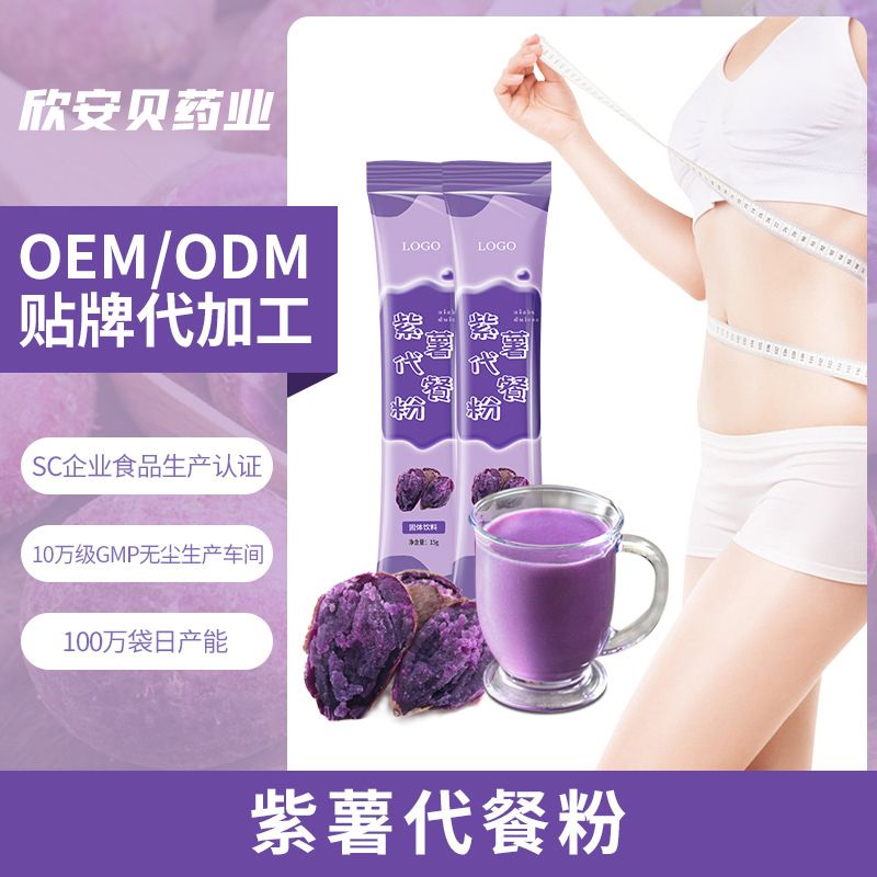 ӹۄƬOEMͷ