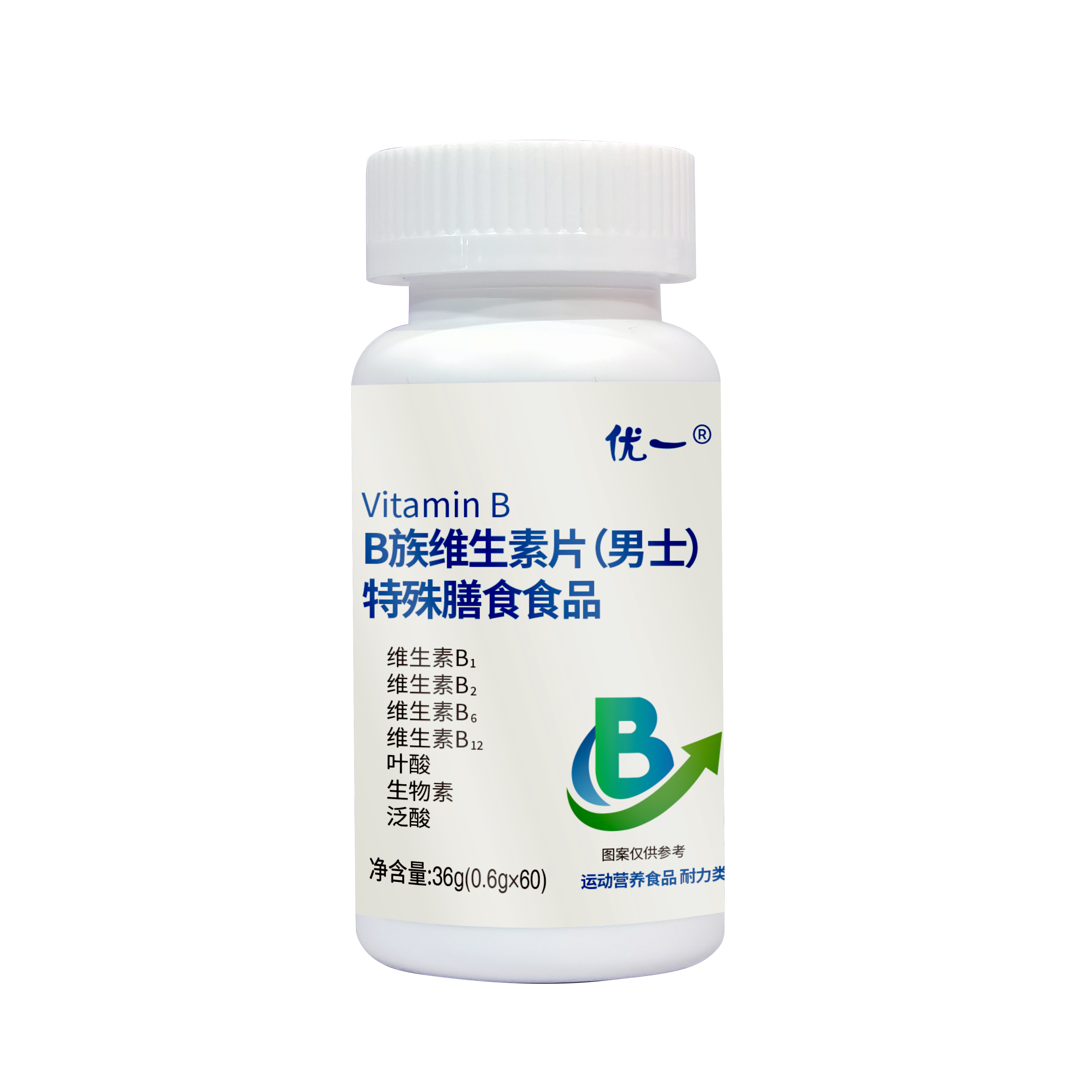 B族維生素片運(yùn)動(dòng)營養(yǎng)食品耐力類源頭廠家