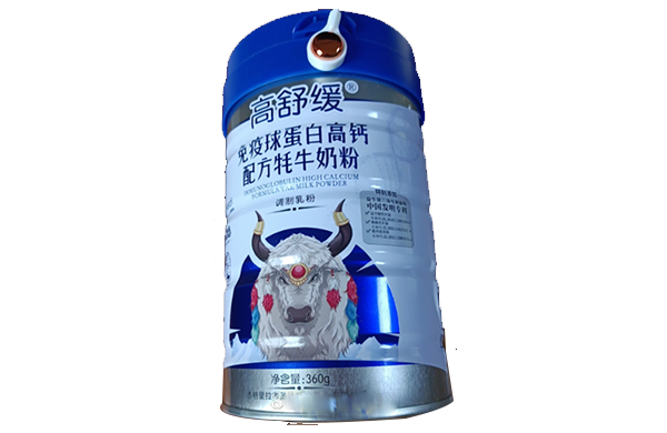 澏