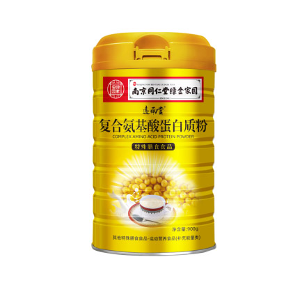 （南京同仁堂綠金家園）復(fù)合氨基