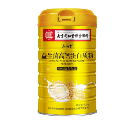 （南京同仁堂綠金家園）益生菌高