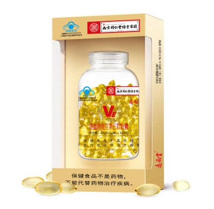 （南京同仁堂綠金家園）維生素E軟