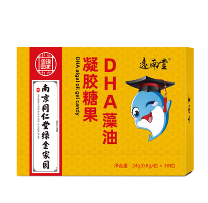 （南京同仁堂綠金家園）DHA藻油