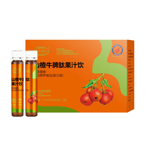 山楂牛脾肽果汁飲