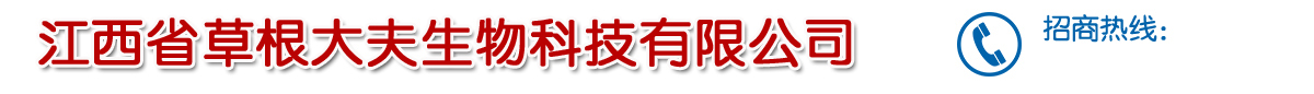 ʡݸƼ޹˾-a(chn)Ʒչ_(ti)