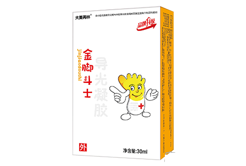 金腳斗士導光凝膠
