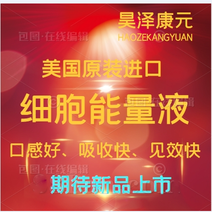 (gu)ԭbM(jn)ڼ(x)ҺڸкտNƶֱҕُ(gu)