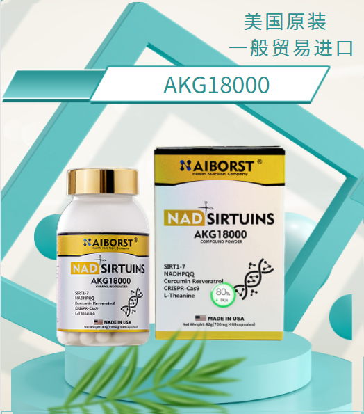 ΢̻𱬟N(xio)ҕlģʽֱBһֺ؛Դl(f)؛һ؛Դl(f)؛һQ(mo)ԭbM(jn)AKG18000(ڷL(zhng)۵)