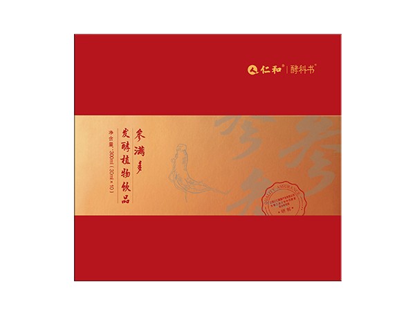 仁和本草發(fā)酵飲品酵素參滿多OEM貼牌代加工