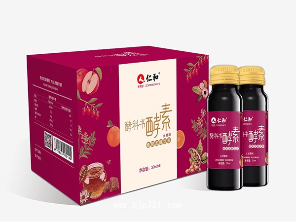 仁和酵科書酵素現(xiàn)貨代理/OEM貼牌代加工
