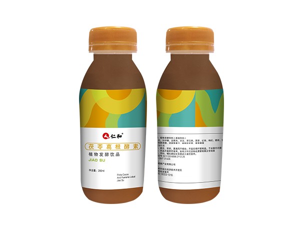 仁和茯苓葛根酵素植物發(fā)酵飲品全國招商