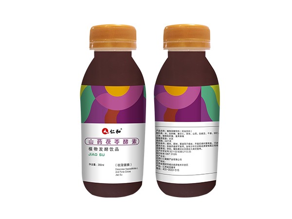 仁和山藥茯苓酵素植物發(fā)酵飲品全國招商
