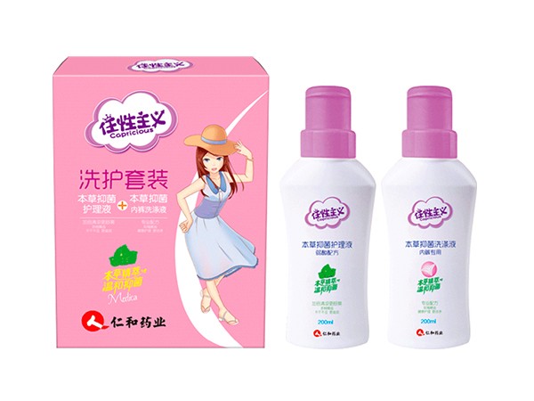仁和本草抑菌洗液+本草抑菌內(nèi)褲洗滌液現(xiàn)貨招商/OEM貼牌代加工