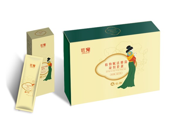 仁和植物賦活抑菌凝膠套盒OEM貼牌代加工
