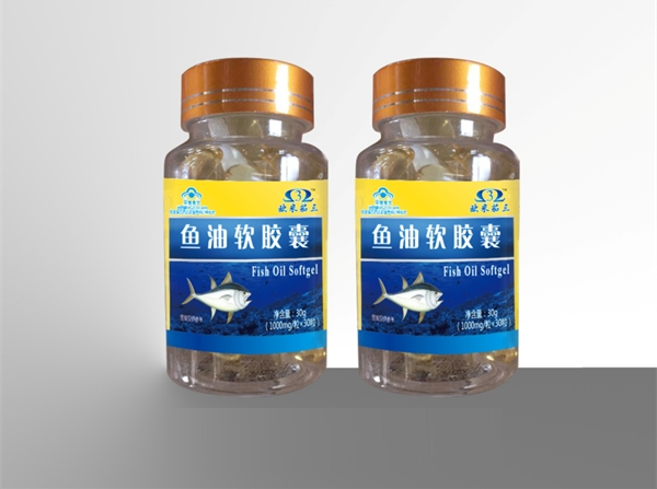 魚(yú)油軟膠囊