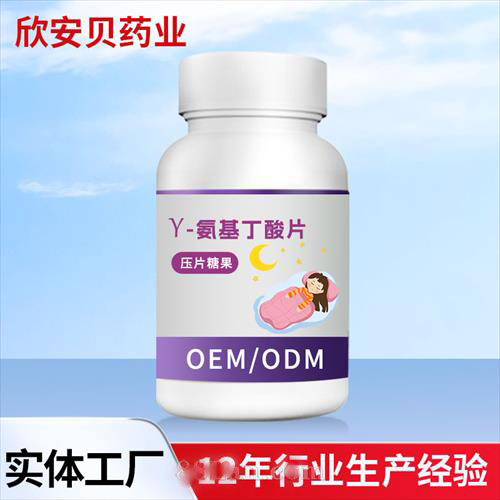 Y-ӹIB(yng)a䄩OEMNl(f)
