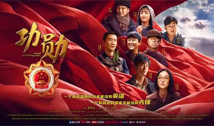 金瓶风月电视剧新番